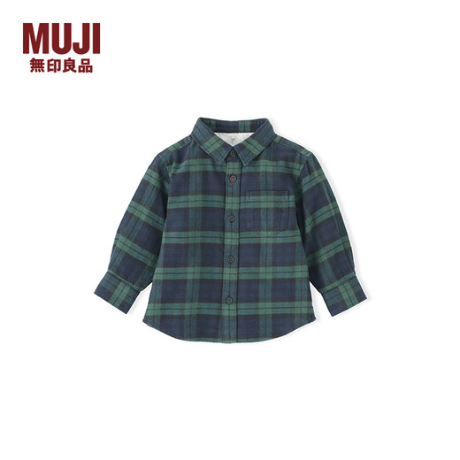 MUJI baby flannel long-sleeved shirt children's shirt boys and girls children's clothing 25 years winter pure cotton CC272A5A dark blue plaid 100/56A