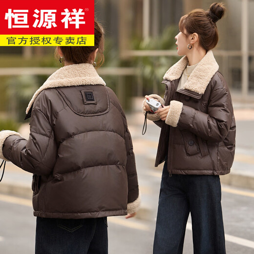 Hengyuanxiang disposable PU leather down jacket for women 2025 winter new style small style imitation lamb wool lapel white duck down jacket brown short style S 115Jin Jin is equal to less than 0.5 kg