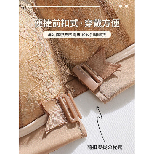 Modal Red Zodiac Year Underwear Set Women's Small Breast Gathering Secondary Breast Anti-Sagging Seamless Front Button Beautiful Back Bra Red Set 80B 36