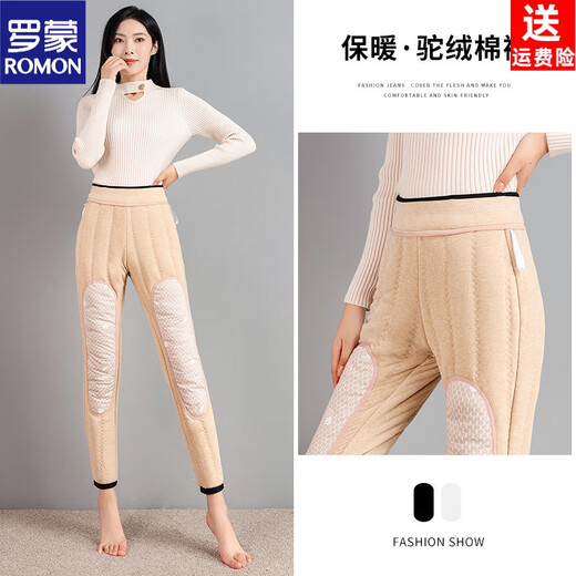 ROMON Camel Down Cotton Pants Women's Winter Outerwear Plus Velvet Thickened Leggings High Waist Large Size Fat mm Down Knee Pads Warm Pants 100% Camel Down Filled Down Knee Pads 850g L 80-100 Jin Jin is equal to 0.5 kg