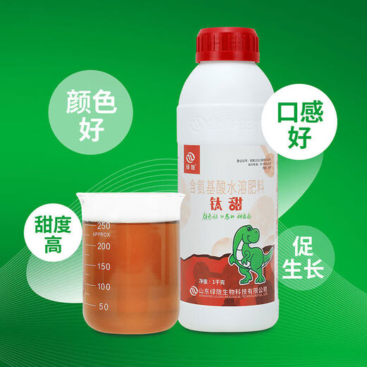 Lulong Titanium Sweet promotes growth, expands fruit, colors, sweetens and increases yield. It contains amino acid water-soluble fertilizer. Titanium Sweet 1kg*12 bottles are more favorable for the whole box.