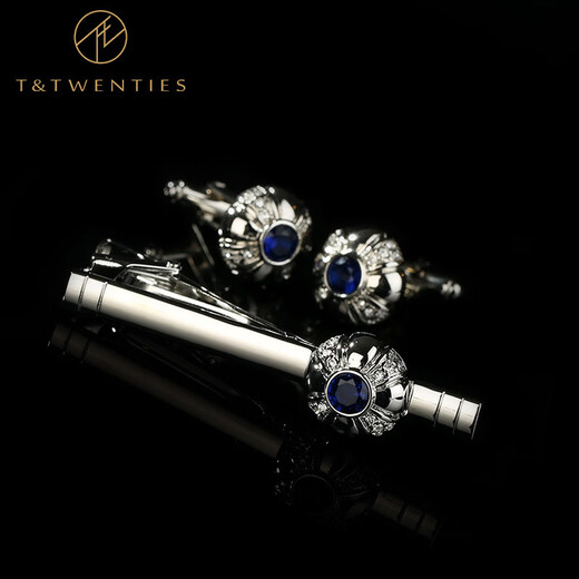 2026 new T&Twenties brand selected cufflinks and tie clip gift box set, men's shirt cuff nailing, selected gift box set_-_cufflinks*3 pairs, tie clip*1 piece