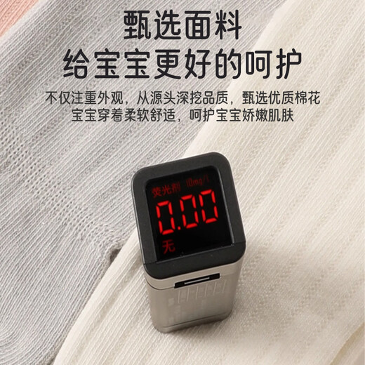 Aiboshi baby socks autumn and winter baby over-the-knee stockings newborn high socks loose socks 3 pairs pack S size S223