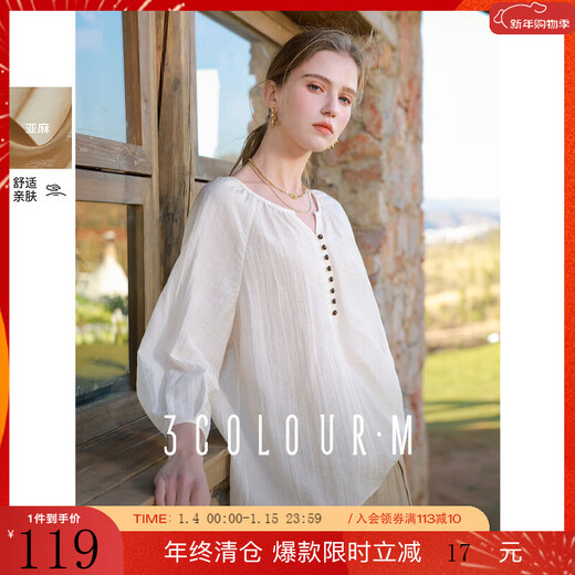Sancai 2025 Autumn V-neck Raglan Sleeve Shirt Loose Shirt Zen Casual Style Design M Apricot M 160/84A