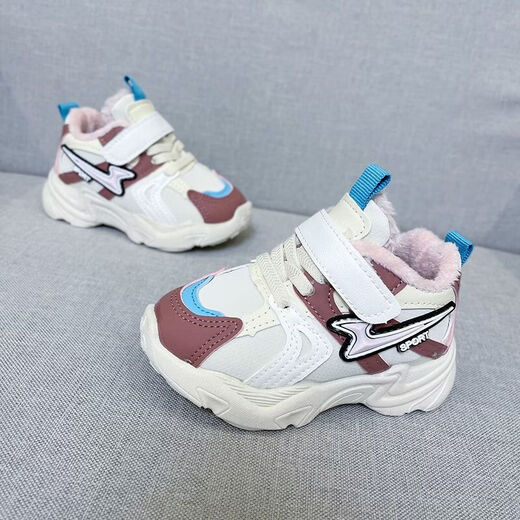 G.duck little yellow duck plus velvet boys' sports shoes autumn and winter new children's large cotton shoes casual warm dad shoes soft sole pink 812JH 24 145mm inner length 14.5cm