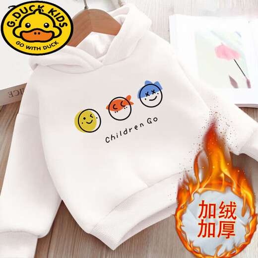 G.duck children's sweatshirt men's velvet thickened parent-child wear for a family of three mother and daughter winter clothing new baby girl warm clothes SAY white combed cotton-velvet thickened 130 40-50Jin Jin equals 0.5 kg
