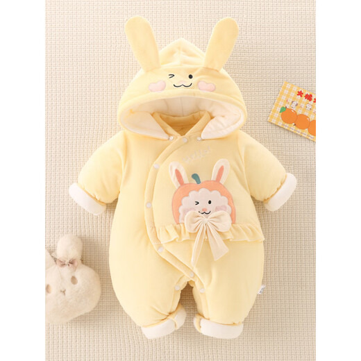 Disney Newborn Baby Clothes Autumn and Winter Baby Onesies Warm Thickened Padded Jacket Outing Suit Cuddler Winter Clothes Happy Rabbit Pink 59cm