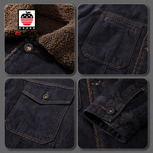 AEMAPE American puree denim lamb velvet denim jacket for men 2025 winter new velvet thickened warm cotton jacket 3128 blue black lamb velvet jacket XL suitable for 145-160Jin Jin equals 0.5 kg