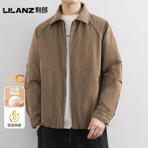 LILANZ official down jacket men's winter trendy brand loose white duck down executive jacket men's solid color warm top W5905 Cocoa-Flagship Model M (about 100~120Jin Jin equals 0.5kg can be worn)