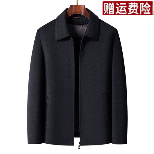 JOEONE high-end woolen winter thickened jacket men's removable liner business short loose woolen jacket navy blue S 170