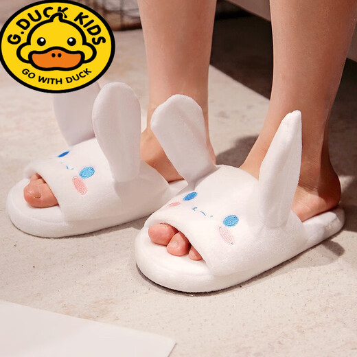 G.duck cinnamon dog slippers with moving ears in winter, cute girl with heart-shaped head, lightweight big-eared dog girl, rabbit cotton slippers, open-toed cinnamon dog with moving ears, large size 38-42