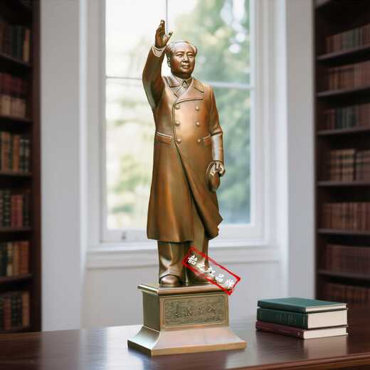 Shaozhihong 132 authentic bronze statue of Chairman Mao waving hand sculpture great man Zedong Grandpa souvenir pure brass ornament gift light in front double back cover 24.9 cm