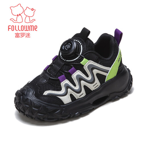 Fuluo Mi Girls' Sports Shoes Spring Knob Buckle Outdoor Casual Shoes Medium and Large Children's Non-Slip Breathable Hiking Shoes Black 28