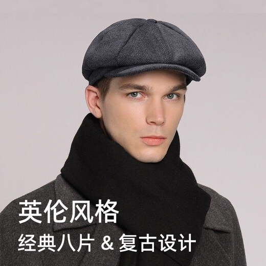 Kaooseen beret men's octagonal hat men's autumn and winter large head circumference retro British style new thick wool woolen hat painter black versatile style M 59cm suitable for 59-62b