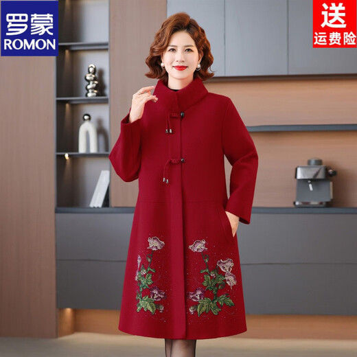 ROMON middle-aged and elderly women's autumn and winter noble wool coat mother's double-sided woolen coat large size grandma's wedding dress burgundy L recommended 90-110 Jin Jin equals 0.5 kg)