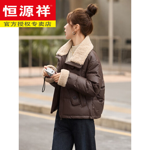 Hengyuanxiang disposable PU leather down jacket for women 2025 winter new style small style imitation lamb wool lapel white duck down jacket brown short style S 115Jin Jin is equal to less than 0.5 kg