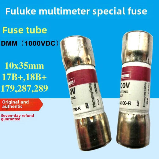 Basman fuse Dmm-B-44/100-R 1000V440Ma multimeter fuse tube Dmm-11A DMM-B-11A