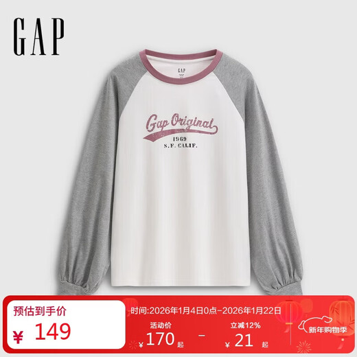 Gap Women's 2025 Autumn New Cotton Washed Offset Logo Loose Long-Sleeved Casual Top 792651