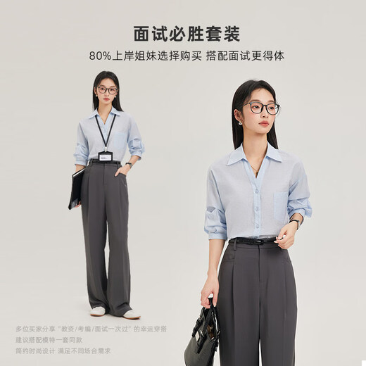 MOVK blue v-neck short-sleeved shirt for women summer thin formal wear light workplace commuting professional interview shirt top beige M