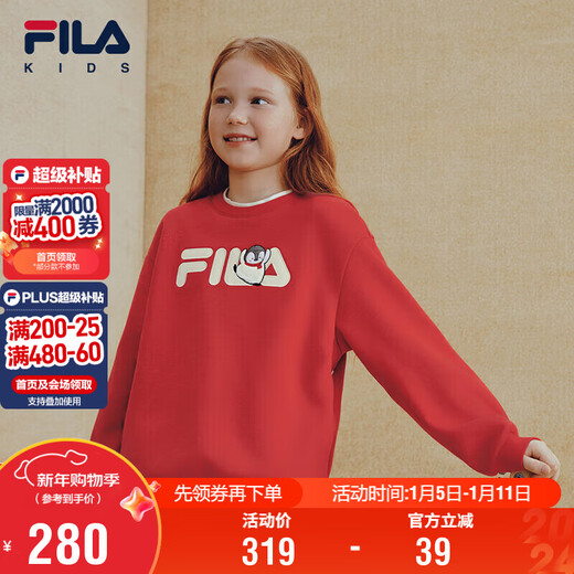 Fila Antibacterial Function Fila Children's Clothing 2025 Winter Boys, Boys and Children's Fleece Sweatshirts