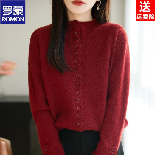 ROMON wool sweater autumn and winter 26 new solid color knitted cardigan jacket short women's sweater fashionable versatile top for women dark gray 3XL recommended 145-155Jin Jin equals 0.5 kg