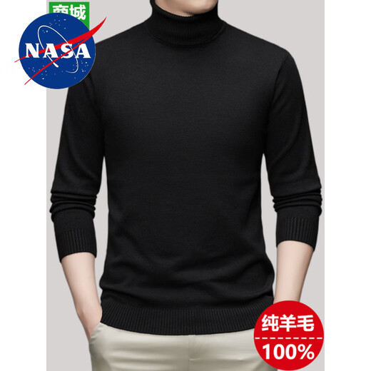 Nasawassup Ordos city-made 100% pure wool men's autumn and winter casual warm half turtleneck solid color long-sleeved sweater (half turtleneck) dark gray XL 130-155Jin Jin is equal to 0.5 kg