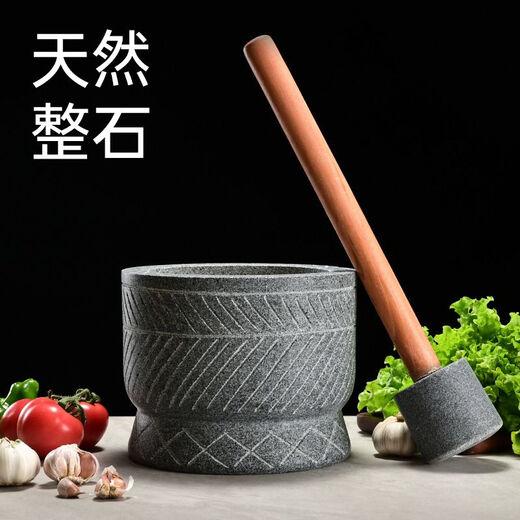 Yongfan special number hand-carved stone garlic pounder stone mortar garlic nest grinder medicine jar chili garlic masher garlic mortar diameter 25 cm hand-carved stone garlic pounder with wooden hammer