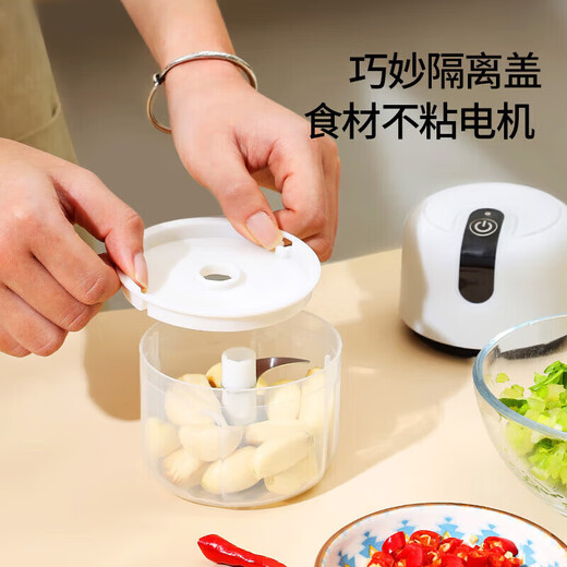 Xiaomi white electric garlic masher, garlic masher, garlic mincer, garlic press, stuffing and vegetable mincing machine, meat stuffing and mincing machine, upgraded version