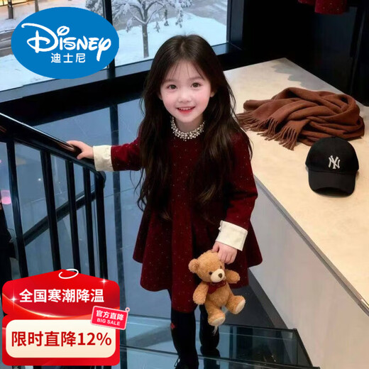 Disney girls New Year's clothing, stylish New Year's greetings, velvet dress, winter new style, little girl's celebrity style birthday, red velvet pearl collar dress, velvet and thickened double layer, 90, recommended height around 85, almost sold out
