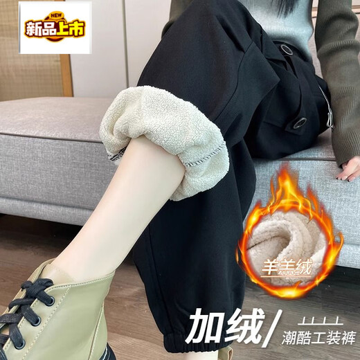 Early diameter plus cashmere black overalls for women in autumn and winter new high waist slimming American style leggings plus fleece pants black (thick plus cashmere) M