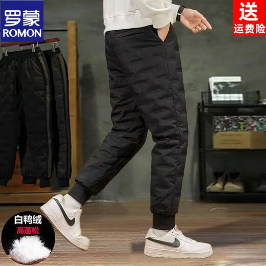 ROMON 26 New Northern Winter Zero White Duck Down Pants Men's Warm and Windproof Outdoor Men's and Women's Down Pants Thickened Women's 075 Versatile Down Pants M (90-110Jin Jin equals 0.5 kg)