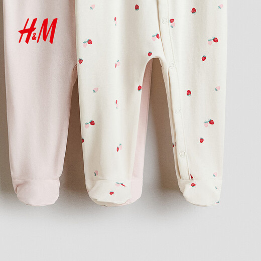 H&M 2026 spring new children's clothing baby girl 2-piece cotton one-piece pajamas 1266044 light pink/strawberry 80cm 80/48 (9-12M)