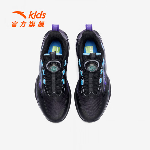 Anta children's basketball shoes for boys comet 312611112 black/blue-2 38