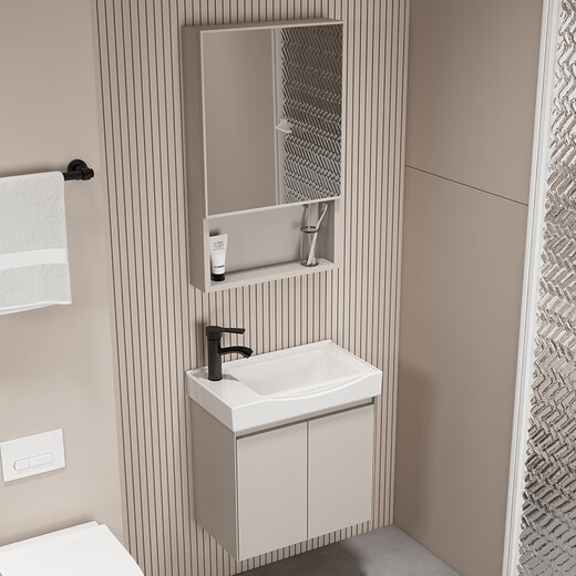 DAFIFY小户型浴室柜陶瓷一体卫生间洗手盆柜组合阳台洗漱池奶油风洗脸盆 1188吊柜4837cm