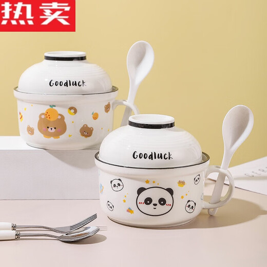 Tuojin Jingdezhen ceramic instant noodle bowl with lid spoon with handle office worker personal instant noodle bowl large soup bowl fox instant noodle bowl