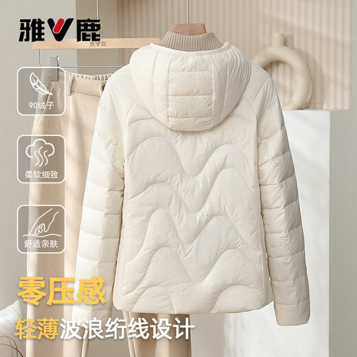 Yalu 2025 New Thin Down Jacket Women's Autumn and Winter Casual Simple Keep Warmth Portable Loose Slim Hooded Jacket Haze Blue M Recommended 90-100Jin Jin equals 0.5 kg
