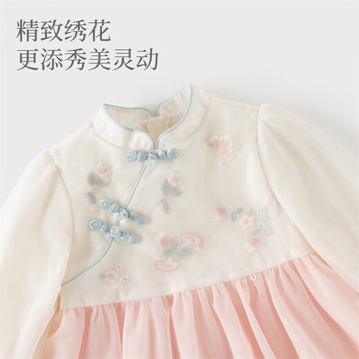 DAVE&BELLA Chinese style girls Hanfu children's dress 2026 spring new baby girl mesh skirt children's skirt children's skirt pink ready stock 80 cm (recommended height 73-80cm)