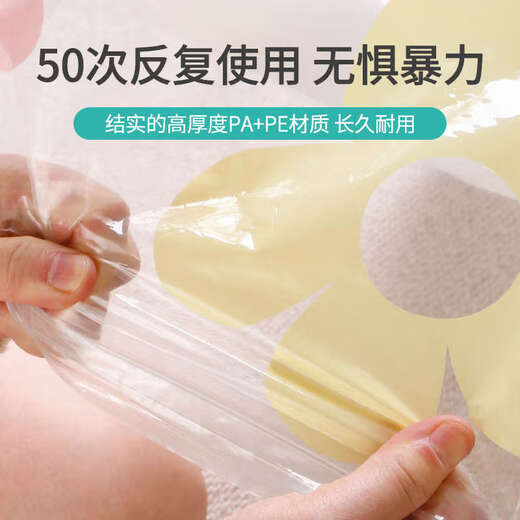 Fantasy Storage Vacuum Storage Bag Down Jacket Quilt Exhaust Air Thick Large Size Bag 6 Large Size Electric Pump Type