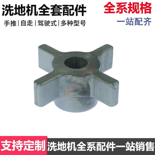 DYQT Floor Scrubber Universal Squeegee Locking Nut M8/M10 Fastening Screw Bakelite Handle Nut Through Hole Customized M M8 Nut (Silver Black