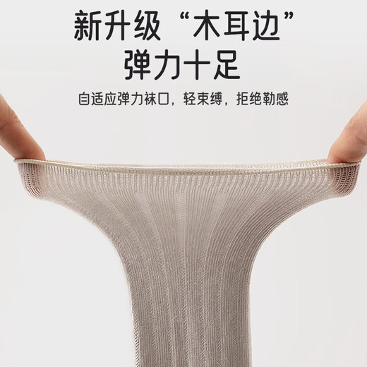 Aiboshi baby socks autumn and winter baby over-the-knee stockings newborn high socks loose socks 3 pairs pack S size S223