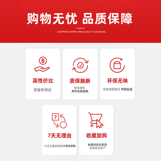 Fantasy modern style computer chair floor mat long non-slip study swivel chair floor mat stain-resistant design red TP single stripe 200x300CM