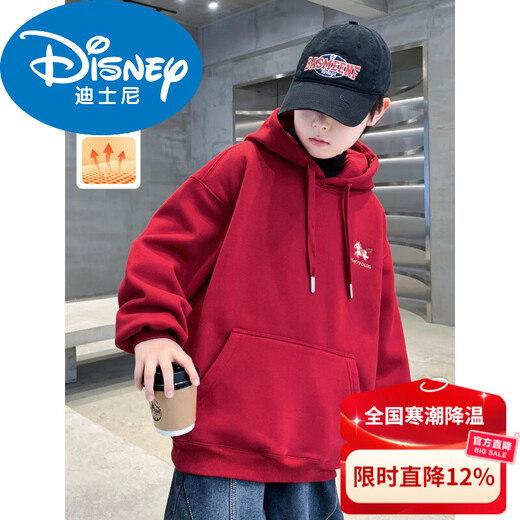 Disney Boys Red Sweatshirt Autumn and Winter New Children's Zodiac New Year Year of the Horse Thickened Winter Velvet New Year's Eve Clothing New Year Cotton Jacket Style Red Velvet Thickened 130 cm