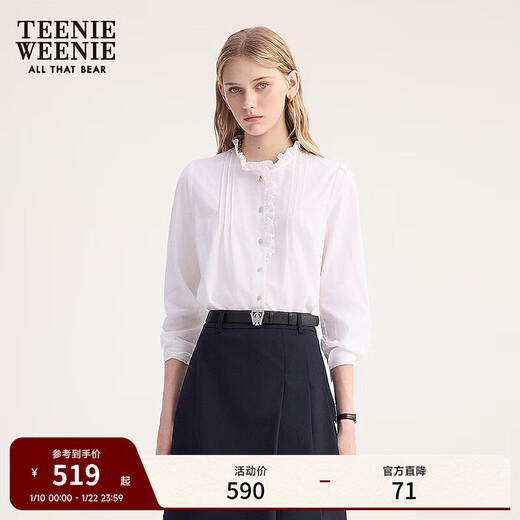Teenie Weenie Bear Women's Shirt 2025 Autumn New Simple Elegant Girly Fungus Collar Shirt Ivory White S