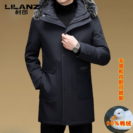 LILANZ элитный пуховик мужской средней длины с меховым воротником со съемной осенне-зимней новой теплой курткой темно-синий XL 180 вес 135-150 Jin Jin равен 0,5 кг