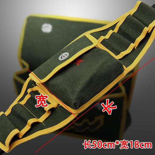 An Junsheng tool bag portable waist bag shoulder bag multi-functional canvas bag wear-resistant thickened large-capacity electrician bag storage bag backpack wear-resistant insert bag 5-in-1 width 18 length 48