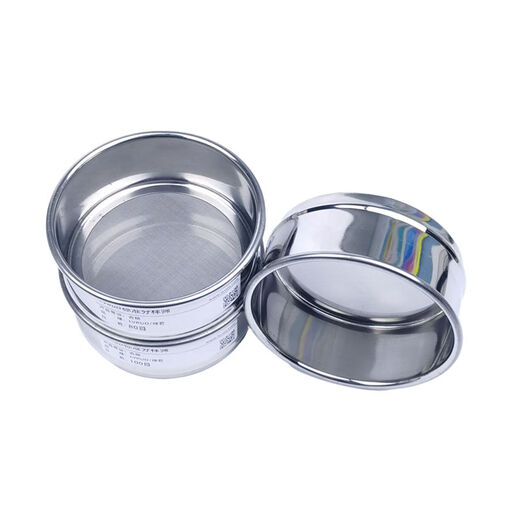 Yonghuan Laboratory Standard Sieve 4006002800 mesh fine filter test sieve sieve 10 1600 mesh 0.011mm