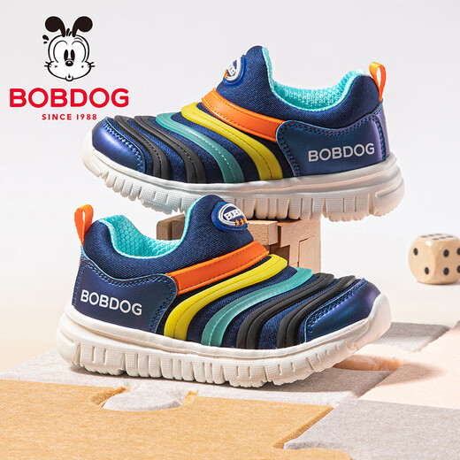 BOBDOG children's shoes spring running shoes low-top children's sports shoes boys' caterpillar shoes 102561074 navy blue/Qingyue 30