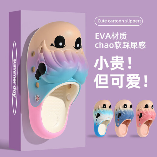 Bermuda Qingchen My Little Pony Sandal Slippers for Girls and Children 2026 New Indoor and Outdoor Home Non-Slip Baotou Parent-child Slippers for Men Purple Blue Pink 33-34 Standard Code