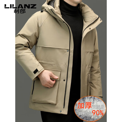 LILANZ высококачественный открытый пуховик с капюшоном, мужской утолщенный и теплый зимний пуховик, рабочая куртка серого цвета 4XL 195 рекомендуется 200-215Jin Jin равен 0,5 кг