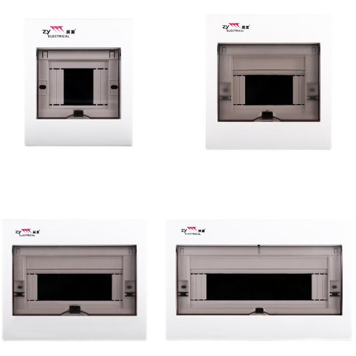 Zhanye household fireproof and flame retardant BV universal distribution box cover plate 2-20 position cover indoor specialization high quality BV7-9 position surface cover (without bottom box, single panel) (screw hole centered)